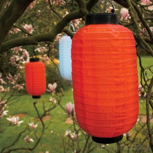 Solar Lantern