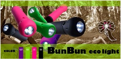 BunBun charging light